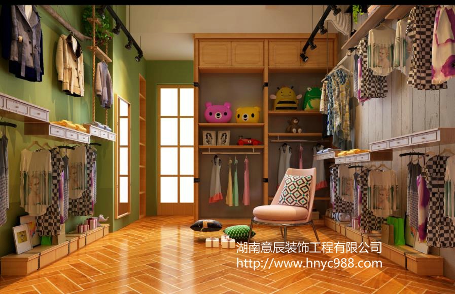 30平米童裝店如何裝修出自己的獨特風格？