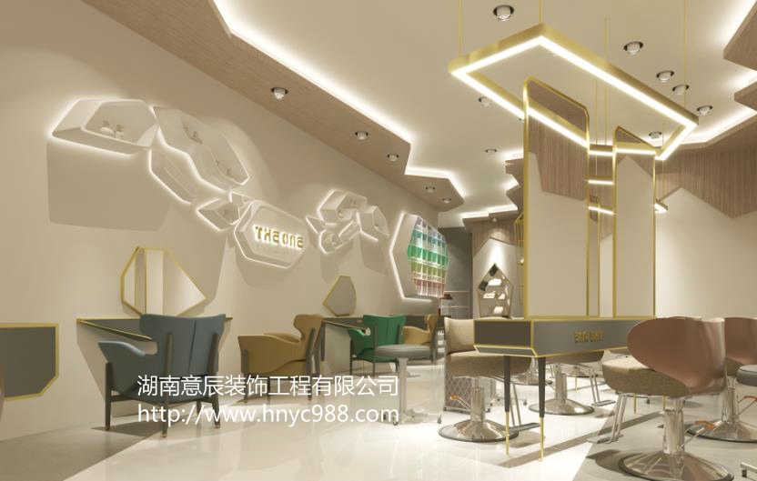 美容美發(fā)店色彩搭配