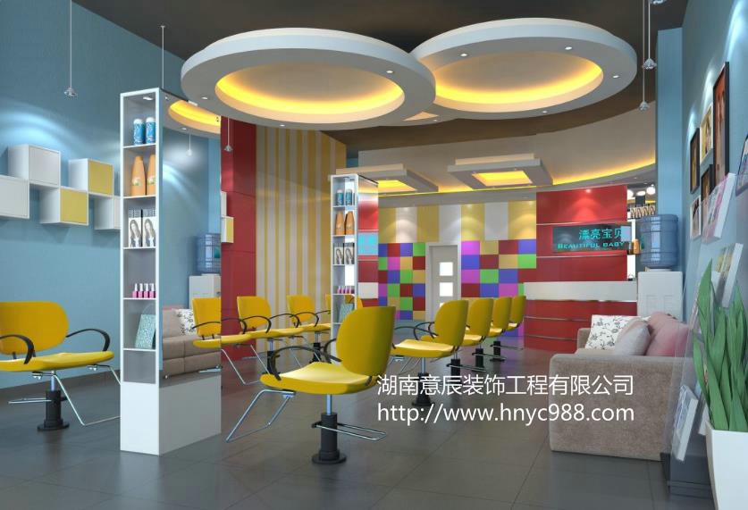 長沙美容美發(fā)店裝修設計時要注意哪些？