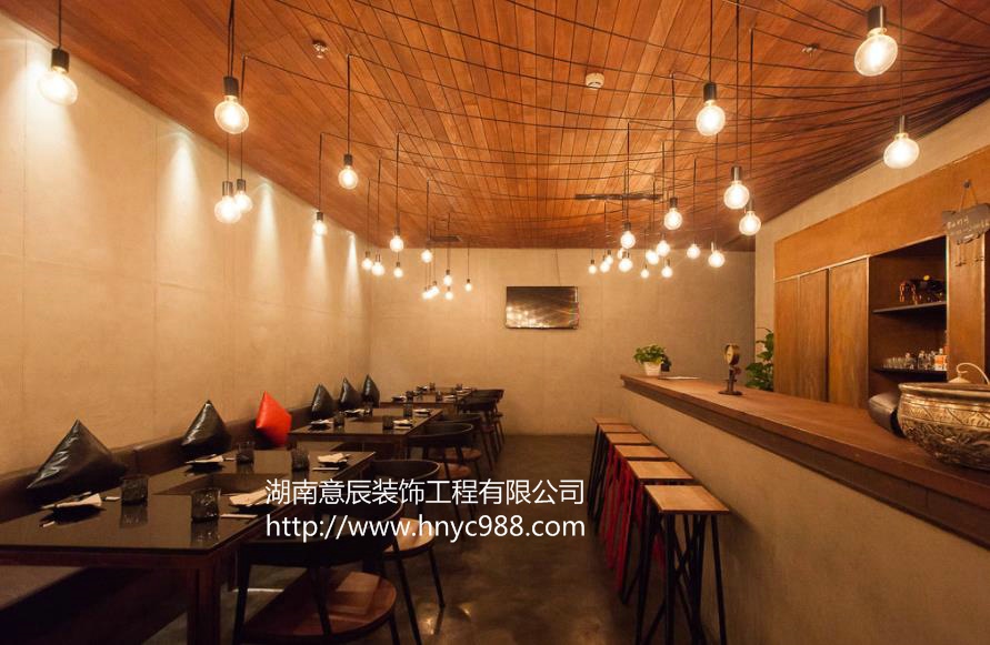 火鍋店裝修設(shè)計(jì)