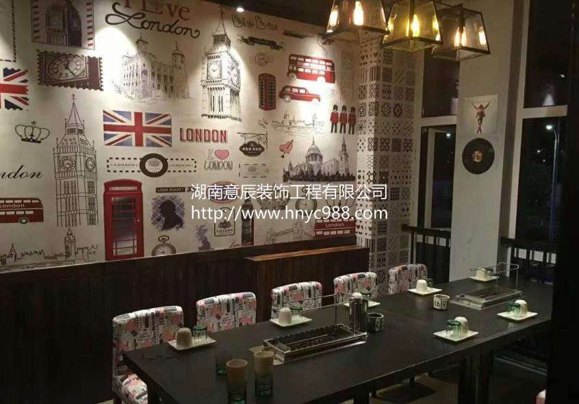 工業(yè)風(fēng)格燒烤店裝修