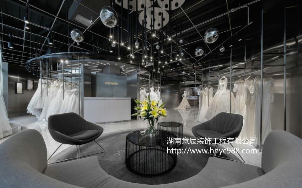 婚紗店裝修設(shè)計(jì)