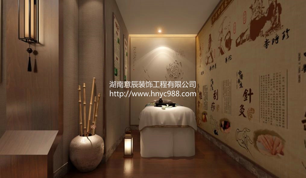 長(zhǎng)沙養(yǎng)生館裝修設(shè)計(jì)