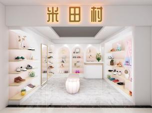 35平簡美風(fēng)格鞋店設(shè)計裝修