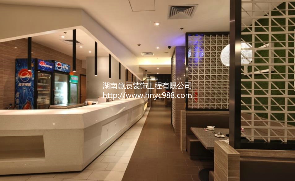 火鍋店裝修設(shè)計(jì)