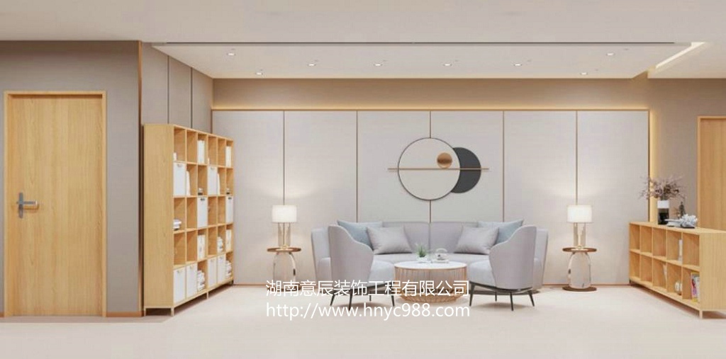 產(chǎn)后康復(fù)中心書吧
