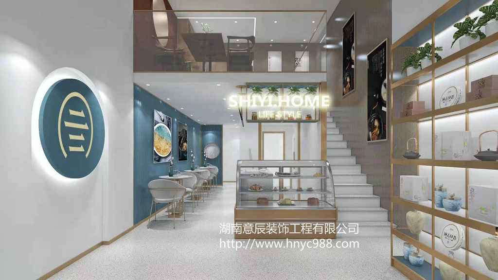 食宜燕窩店設(shè)計(jì)效果圖