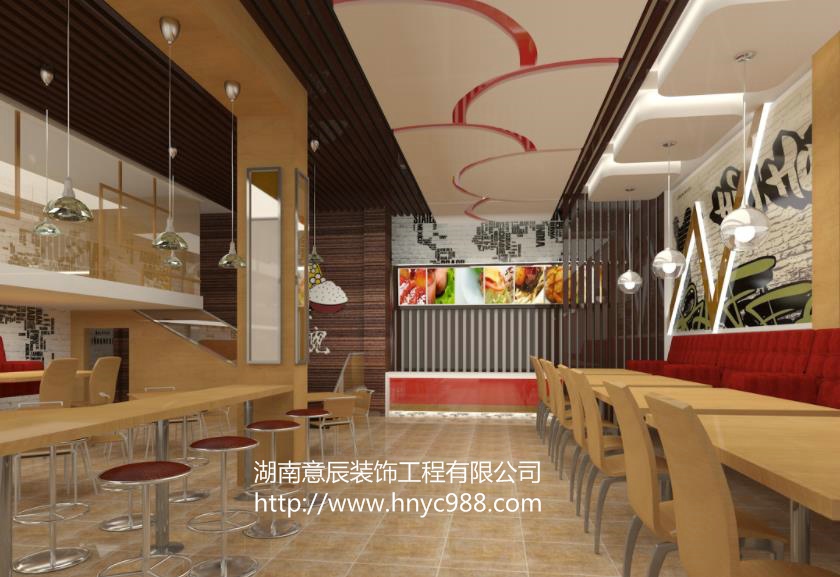 快餐店裝修設(shè)計