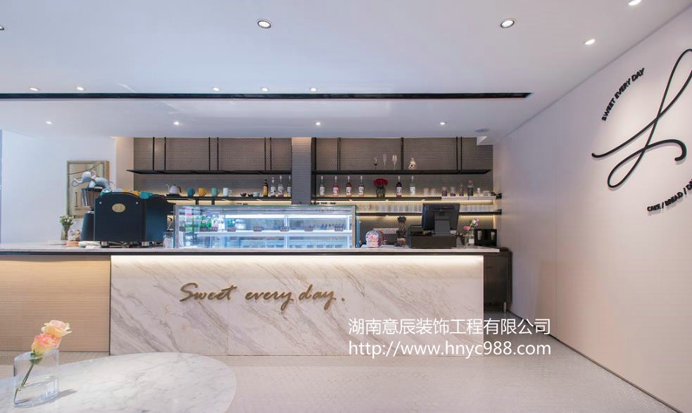 長沙甜品店設(shè)計