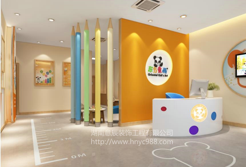 兒童繪畫館培訓(xùn)機(jī)構(gòu)這樣裝修,恰當(dāng)好處！