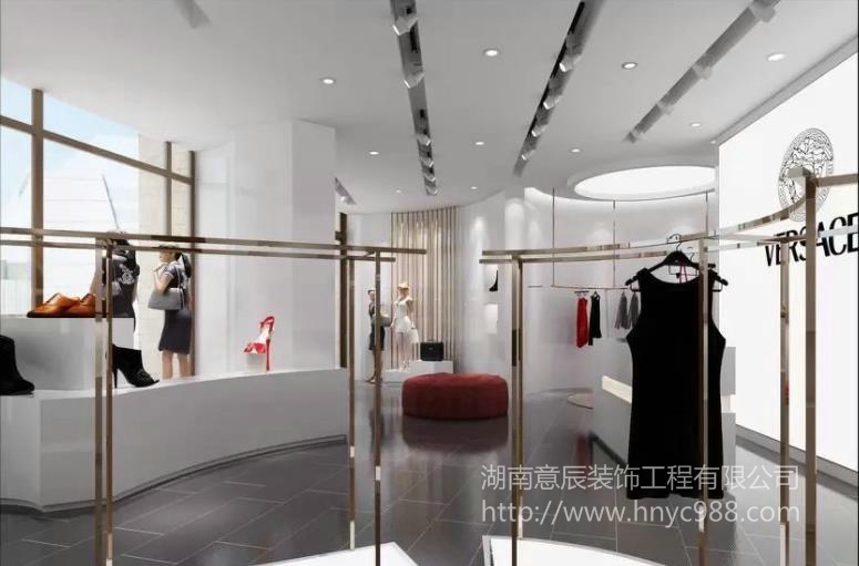 服裝店裝修