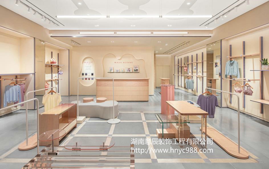 服裝店鋪裝修設(shè)計