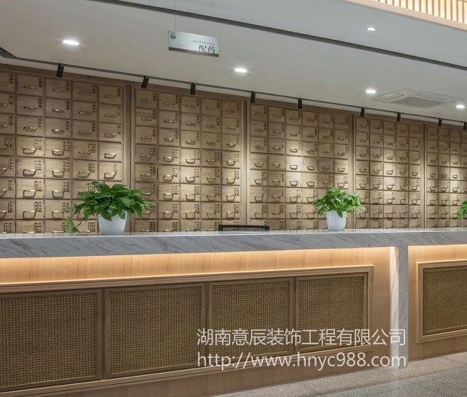 中醫(yī)館裝修設(shè)計時需注意哪些細節(jié)？