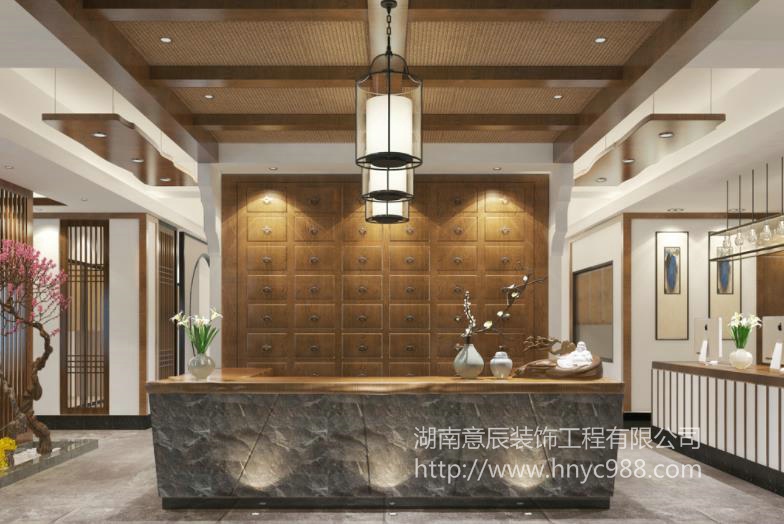 中醫(yī)館裝修