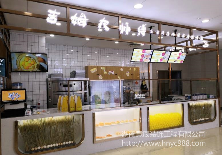 如何選擇合適的店鋪裝修設(shè)計(jì)風(fēng)格？