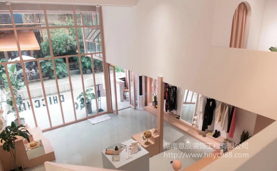 服裝店裝修設(shè)計