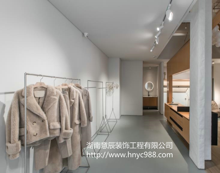 服裝店裝修設(shè)計(jì)