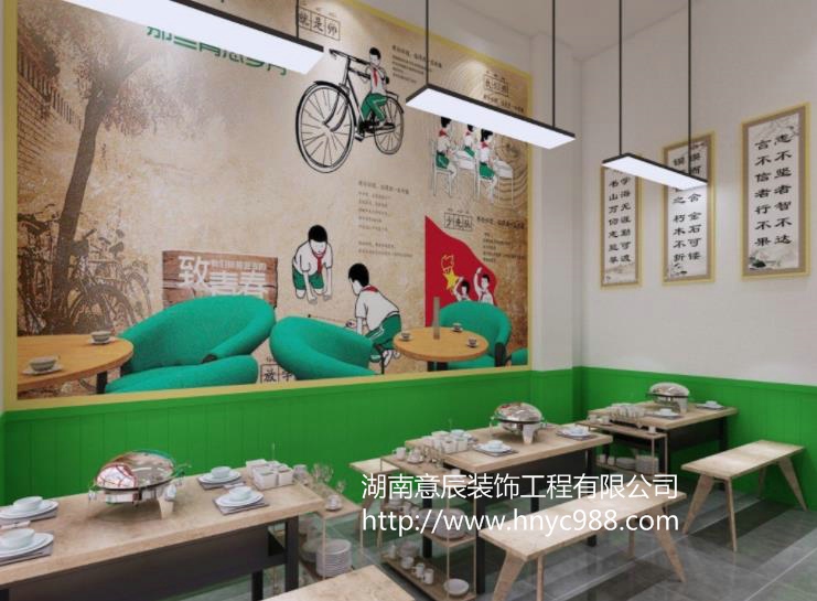 如何裝修設(shè)計(jì)餐飲店背景墻？有哪些元素？