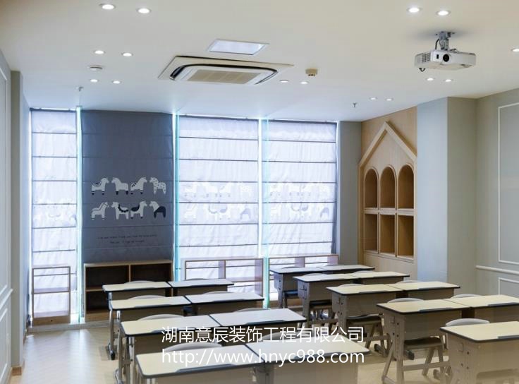 早教托班教室裝修設(shè)計