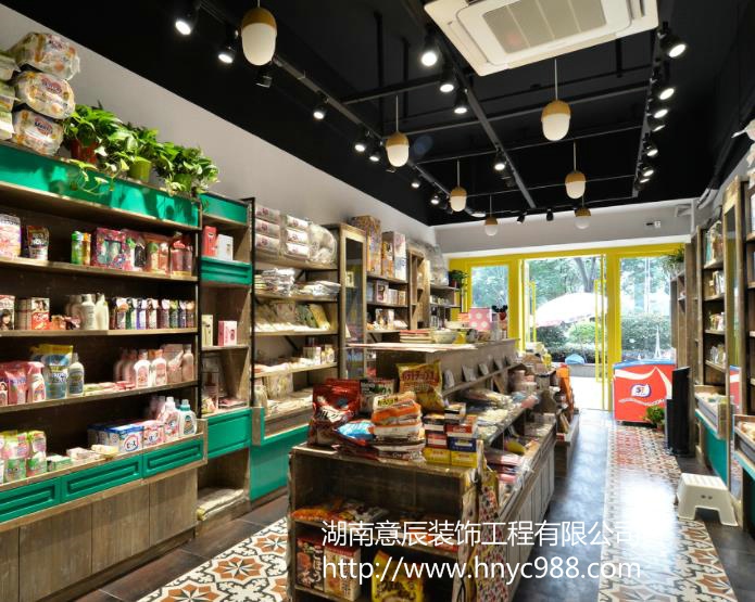 店鋪裝修設(shè)計(jì)時(shí)哪些區(qū)域需要進(jìn)行設(shè)置？