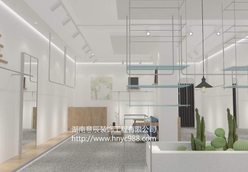 服裝店室內(nèi)裝修