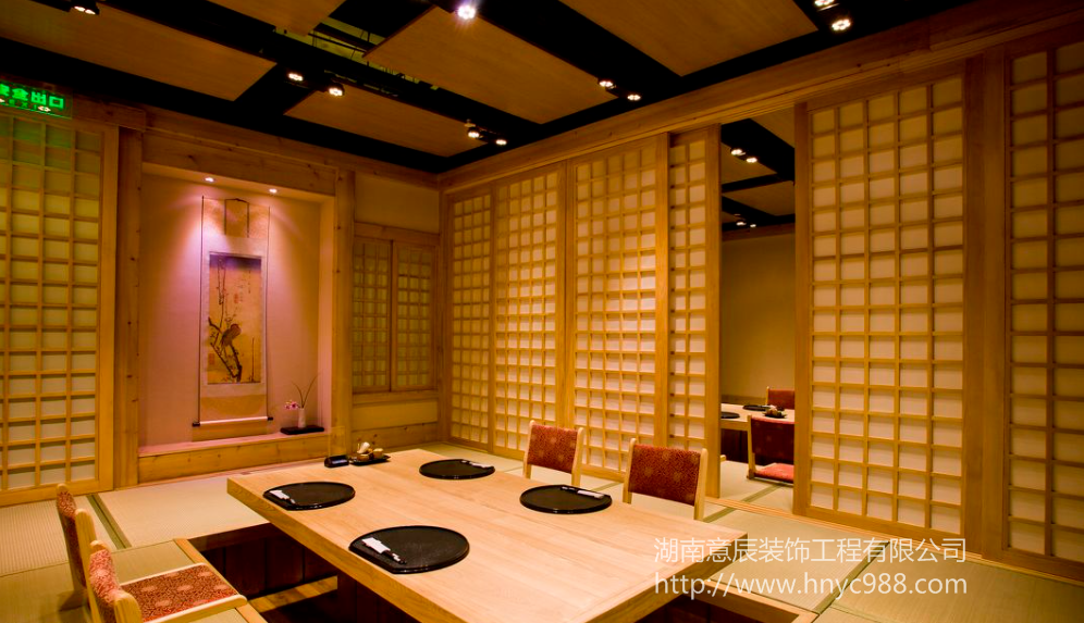 餐廳包廂設(shè)計(jì)