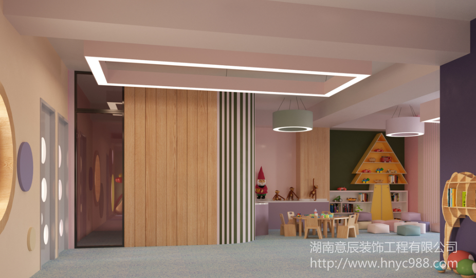 馬爾比恩早教中心設計
