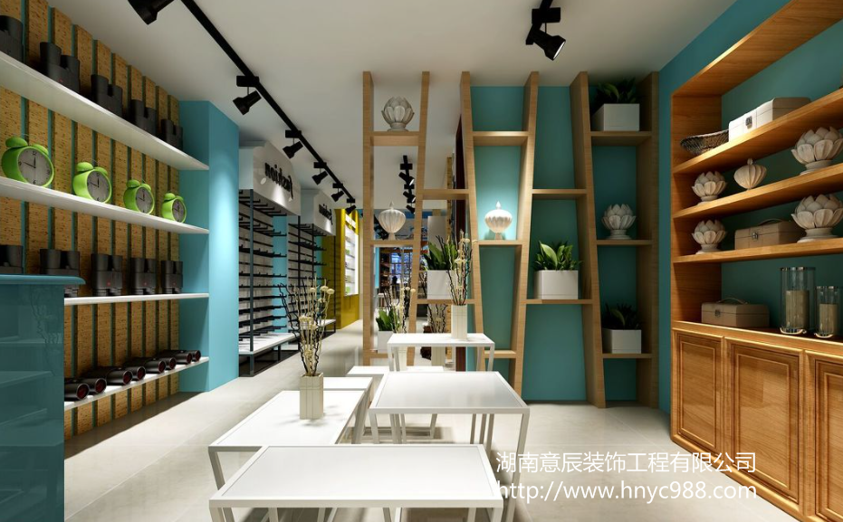 飾品店裝修