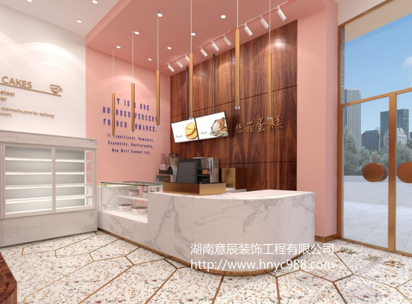 馬卡龍蛋糕店裝修風(fēng)格