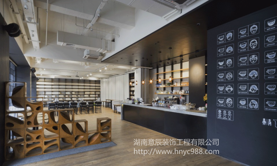 咖啡店裝修如何營造氛圍,凸顯情調(diào)？