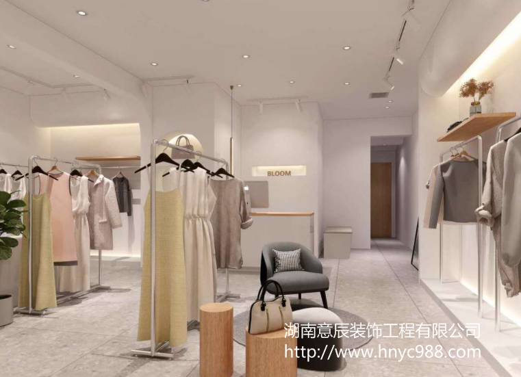 女裝店裝修設(shè)計(jì)