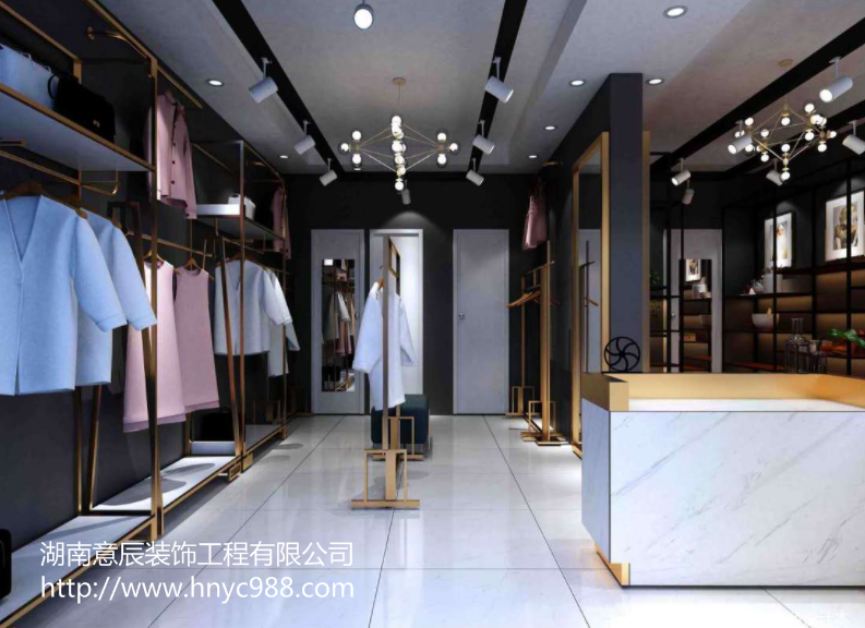 服裝店面裝修