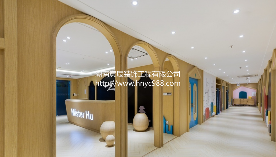 早教機構(gòu)前臺裝修設計應該注意哪些方面？