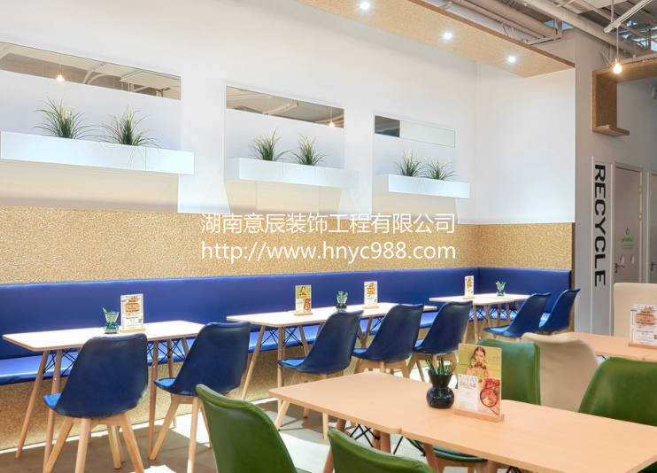 餐廳裝修設(shè)計