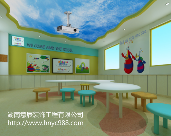 幼兒培訓機構(gòu)裝修時墻面如何設計才好？