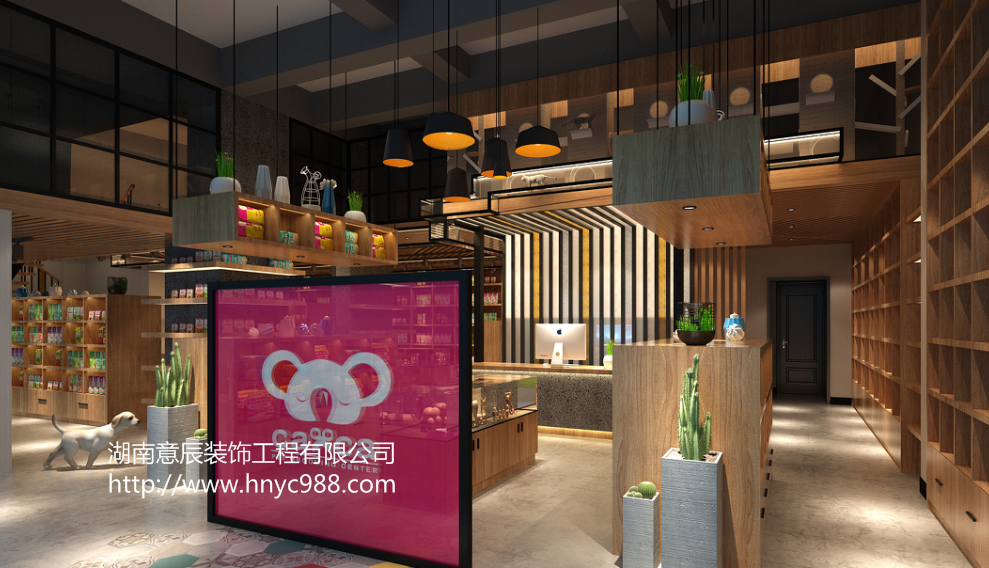 寵物店裝修設(shè)計(jì)