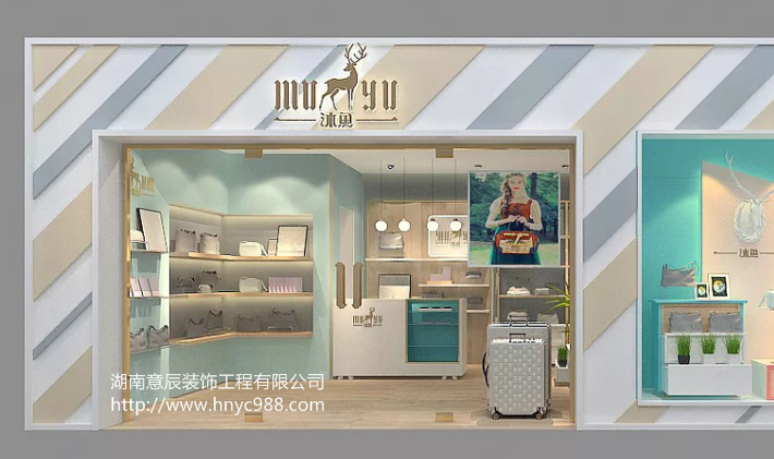 飾品店裝修設(shè)計(jì)