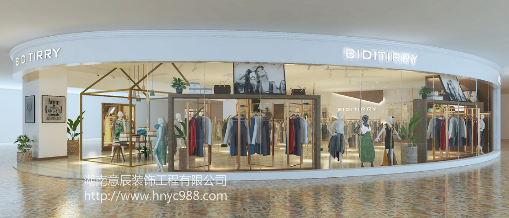 大型服裝店裝修時墻面需考量哪些問題？