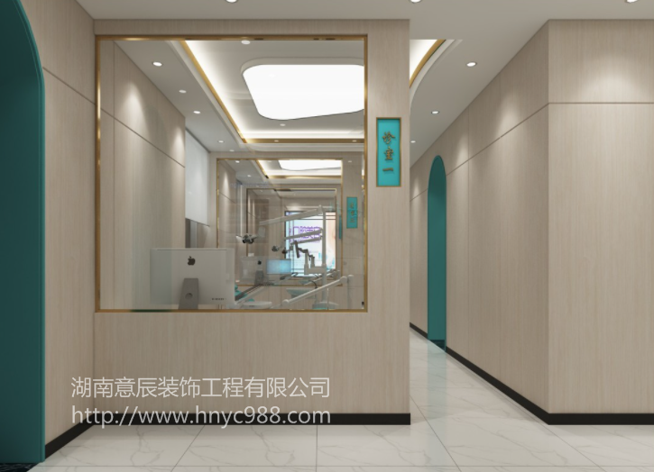 口腔診所如何設計裝修？三種不同類型利弊