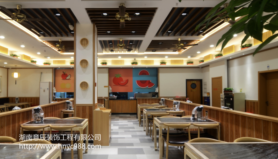 小吃店室內(nèi)裝修