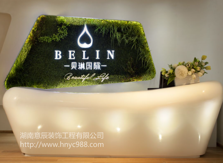 長沙美容院裝修中前臺設(shè)計(jì)的幾點(diǎn)秘訣！