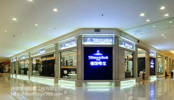 衛(wèi)浴店裝修設(shè)計(jì)