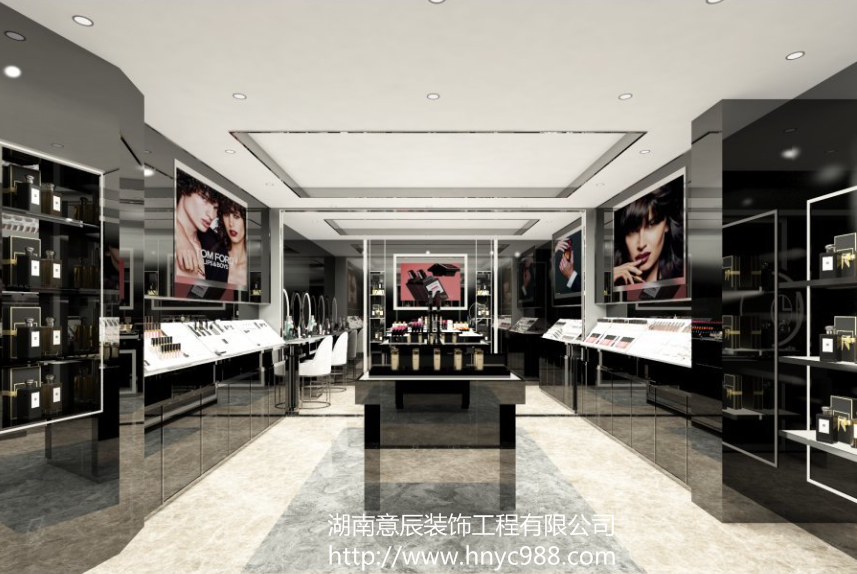 彩妝店裝修設(shè)計