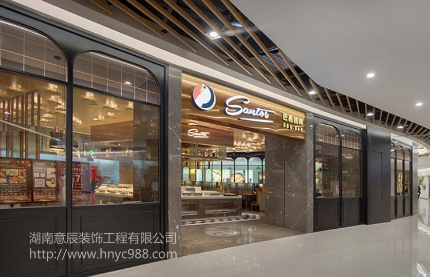 烤肉店裝修設(shè)計(jì)