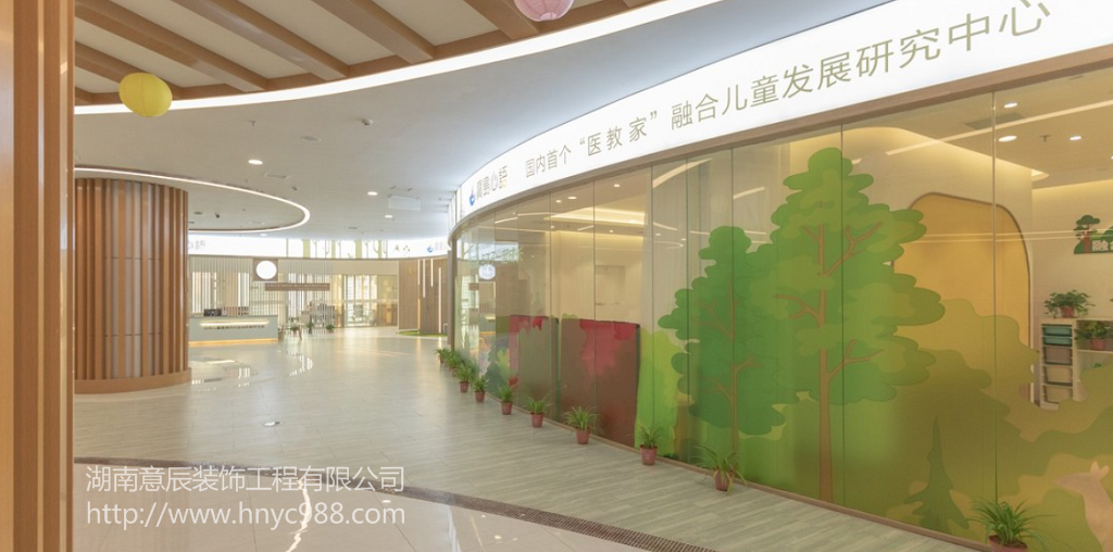 培訓機構裝修設計