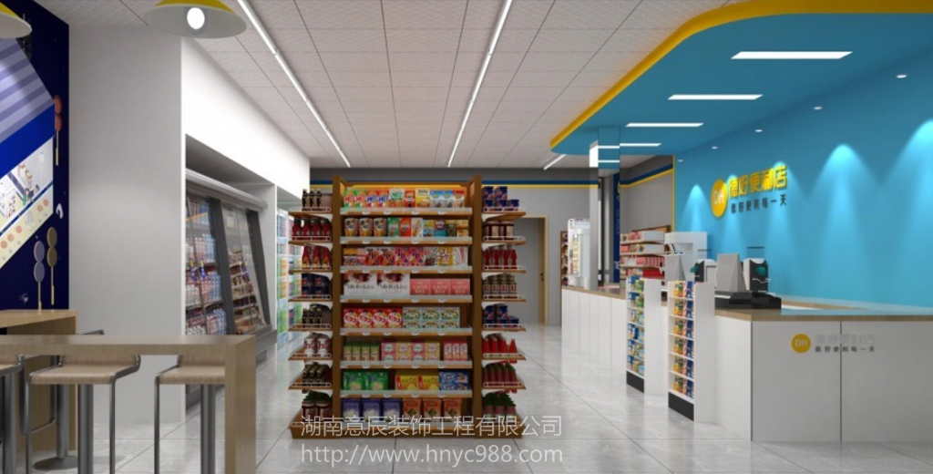 便利店通道設(shè)計