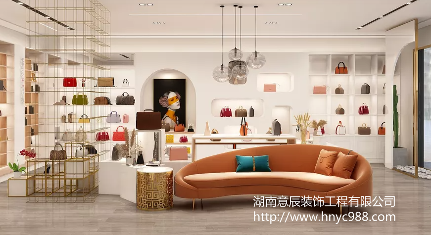 歐式經(jīng)典包包店裝修