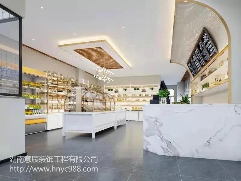 ins簡約風烘焙店裝修