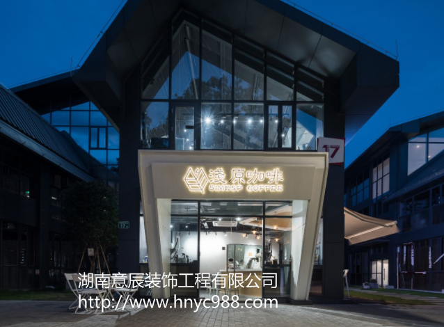 咖啡店門頭設(shè)計(jì)