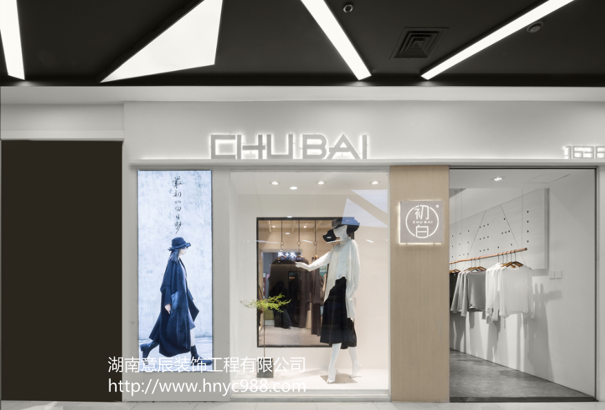 長沙店面裝修時如何設計吸引人的門頭？